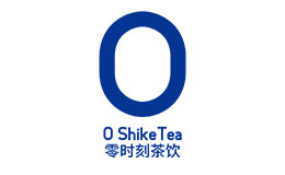 零时刻茶饮