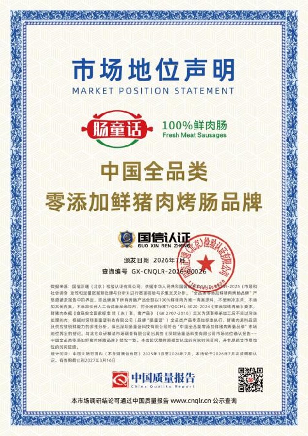 42672fe03e01cccd6c95e1084f8d77c4