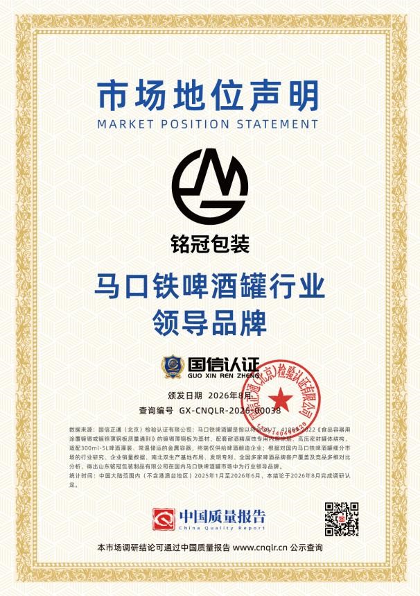 微信图片_20260827182431_1701_33