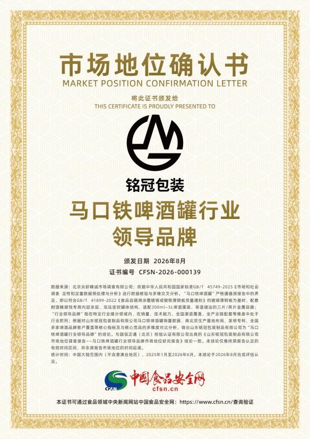 微信图片_20260827182431_1702_33