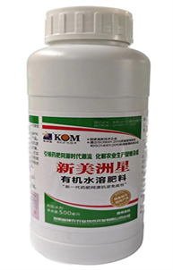 “新美洲星”，为农业生产保驾护航