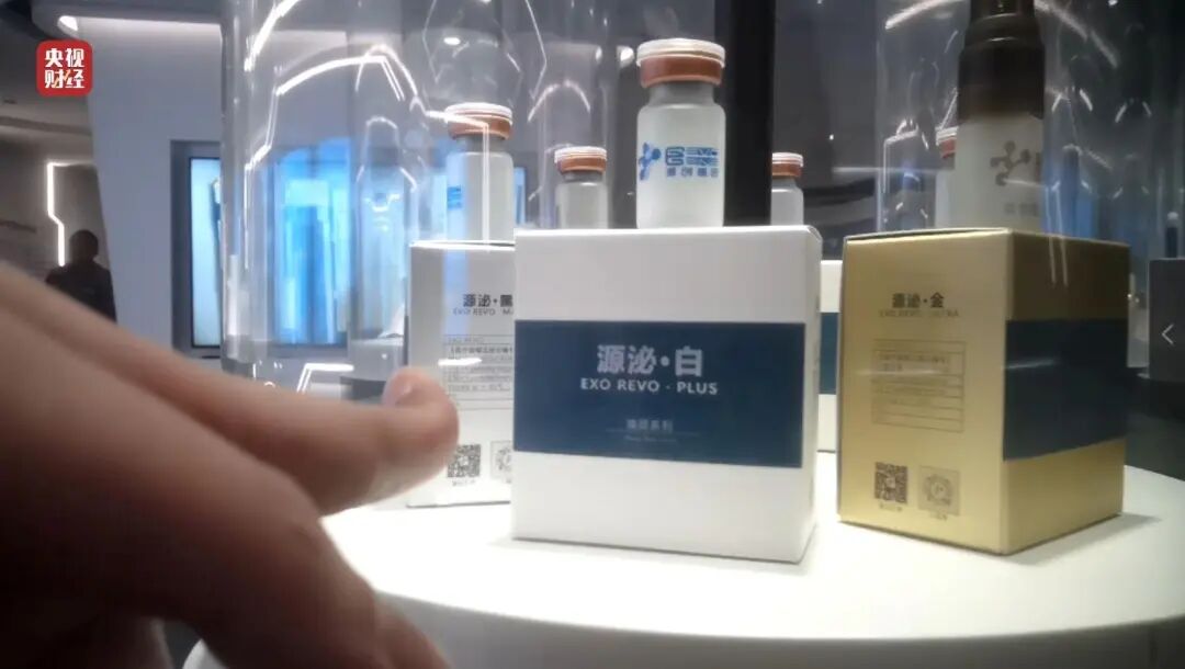 天津、南宁、沈阳、重庆、成都、温州、杭州、上海等地通报