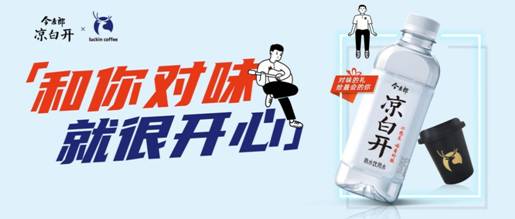 手机屏幕的截图
中度可信度描述已自动生成