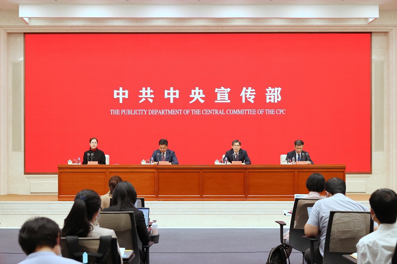 微信图片_20220523103216